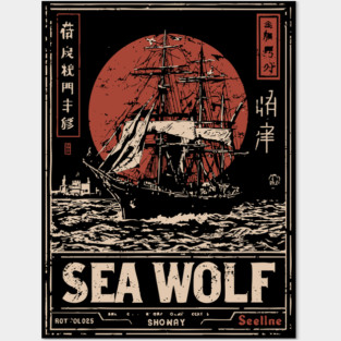 Sea Wolf Pirate Ship - Maritime Dieselpunk Adventure Print Posters and Art