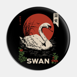 Swan Lake Woodblock - Japanese Wabi Sabi Water Bird Art Pin