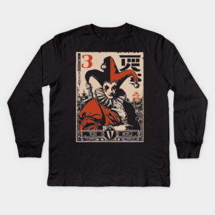The Fool Tarot Card - Surrealist Mythpunk Fortune Art Kids Long Sleeve T-Shirt