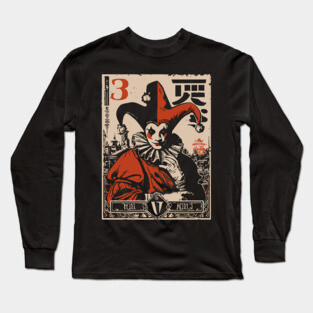 The Fool Tarot Card - Surrealist Mythpunk Fortune Art Long Sleeve T-Shirt