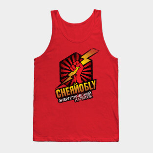 Chernobly Energy Drink Tank Top