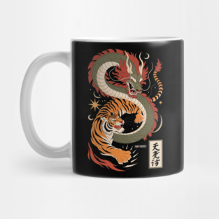 Martial Arts Spirit: Dragon and Tiger Clash – Fight Fiercely Mug