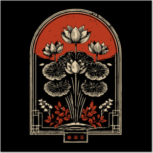 Dark Botanical Japanese Art Nouveau Gothic Plant Design Posters and Art