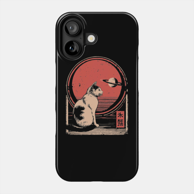 Space Cat Saturn Japanese Astronomy Feline Vintage Poster Phone Case by TuncGK