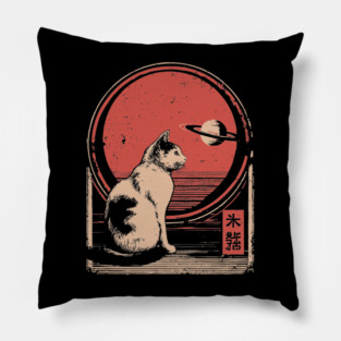 Space Cat Saturn Japanese Astronomy Feline Vintage Poster Pillow