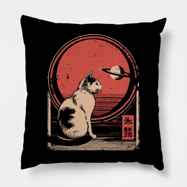 Space Cat Saturn Japanese Astronomy Feline Vintage Poster Pillow by TuncGK