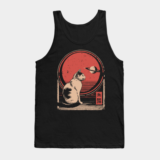 Space Cat Saturn Japanese Astronomy Feline Vintage Poster Tank Top by TuncGK
