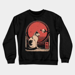 Space Cat Saturn Japanese Astronomy Feline Vintage Poster Crewneck Sweatshirt