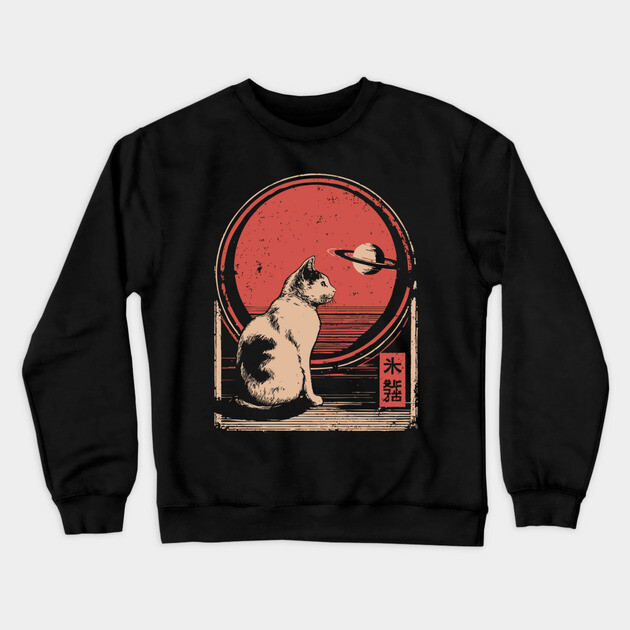 Space Cat Saturn Japanese Astronomy Feline Vintage Poster Crewneck Sweatshirt by TuncGK