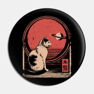 Space Cat Saturn Japanese Astronomy Feline Vintage Poster Pin