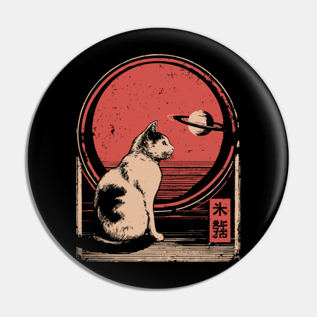 Space Cat Saturn Japanese Astronomy Feline Vintage Poster Pin by TuncGK