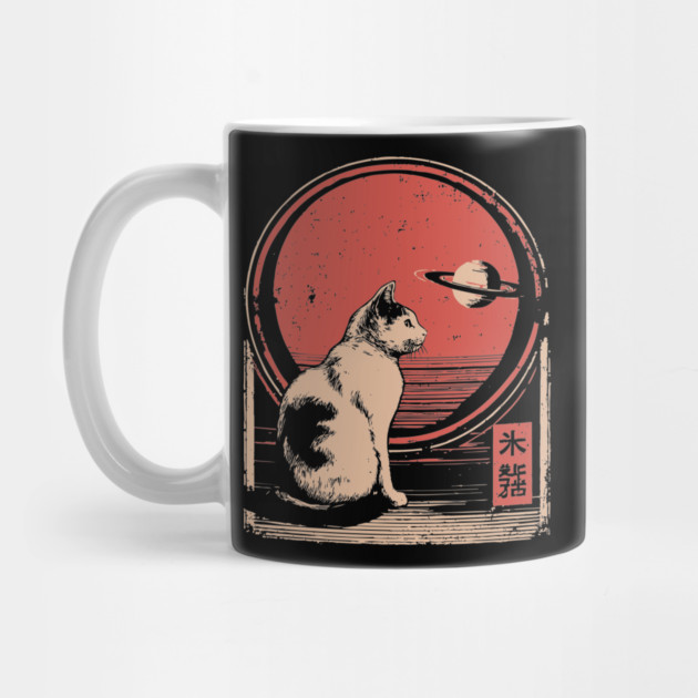 Space Cat Saturn Japanese Astronomy Feline Vintage Poster by TuncGK