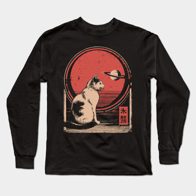 Space Cat Saturn Japanese Astronomy Feline Vintage Poster Long Sleeve T-Shirt by TuncGK