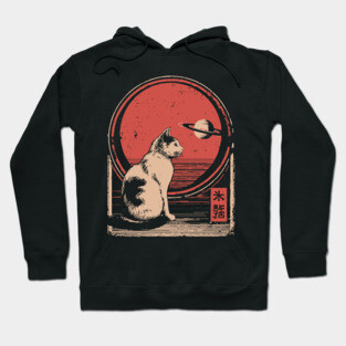 Space Cat Saturn Japanese Astronomy Feline Vintage Poster Hoodie