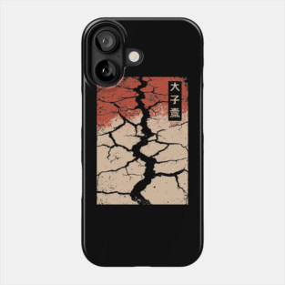 Vertical Drought Landscape Japanese Climate Change Banner Art Phone Case
