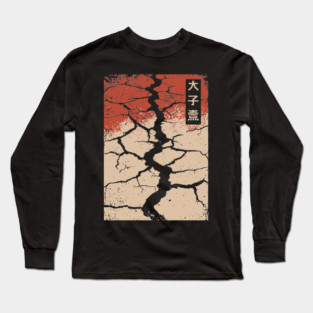 Vertical Drought Landscape Japanese Climate Change Banner Art Long Sleeve T-Shirt