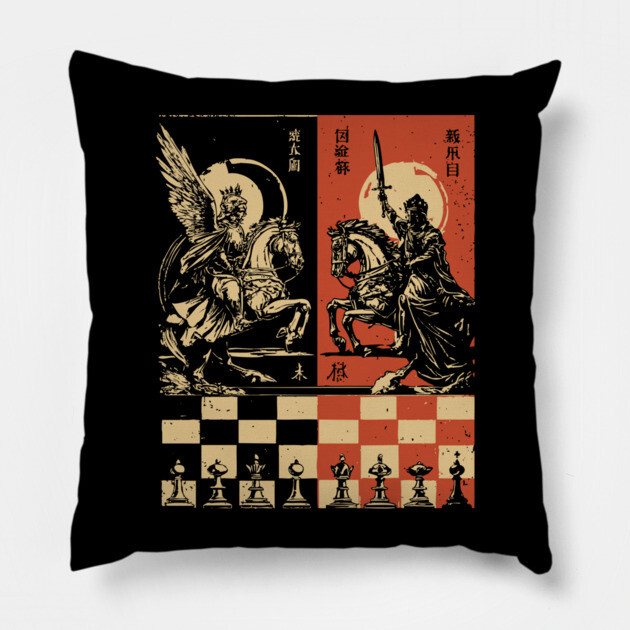 Chess Battle Japanese Strategy Game Vintage War Poster Art Pillow by TuncGK