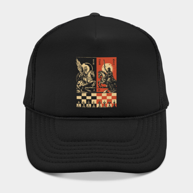 Chess Battle Japanese Strategy Game Vintage War Poster Art by TuncGK