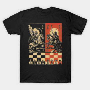 Chess Battle Japanese Strategy Game Vintage War Poster Art T-Shirt