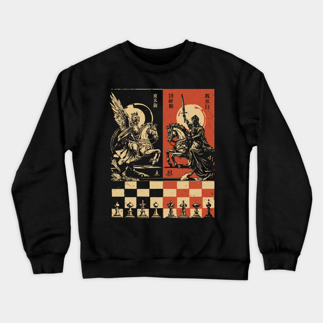 Chess Battle Japanese Strategy Game Vintage War Poster Art Crewneck Sweatshirt by TuncGK