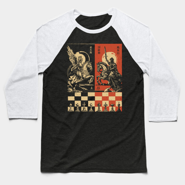 Chess Battle Japanese Strategy Game Vintage War Poster Art Baseball T-Shirt by TuncGK