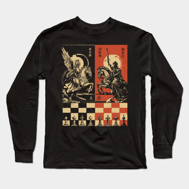 Chess Battle Japanese Strategy Game Vintage War Poster Art Long Sleeve T-Shirt by TuncGK