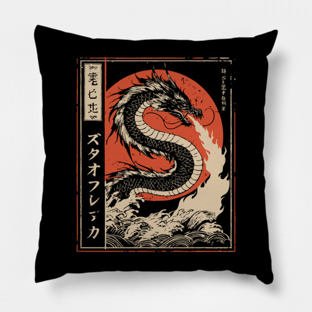 Japanese Fire Dragon Traditional Mythical Beast Vintage Art Pillow by TuncGK