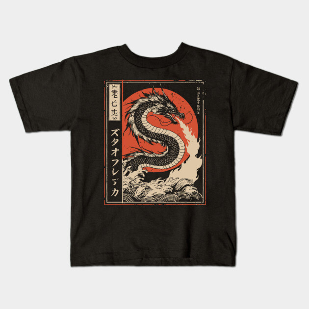 Japanese Fire Dragon Traditional Mythical Beast Vintage Art Kids T-Shirt by TuncGK