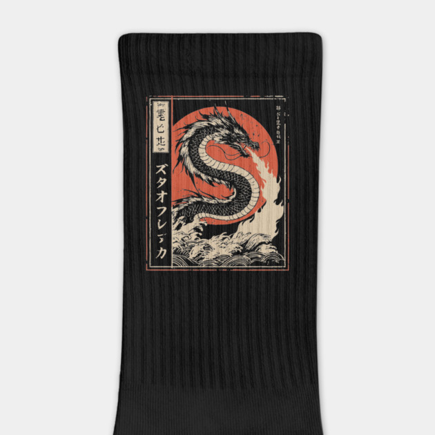 Japanese Fire Dragon Traditional Mythical Beast Vintage Art by TuncGK