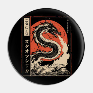 Japanese Fire Dragon Traditional Mythical Beast Vintage Art Pin