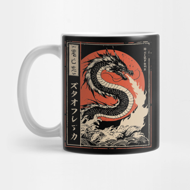 Japanese Fire Dragon Traditional Mythical Beast Vintage Art by TuncGK