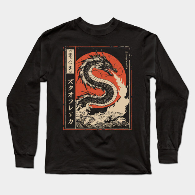 Japanese Fire Dragon Traditional Mythical Beast Vintage Art Long Sleeve T-Shirt by TuncGK