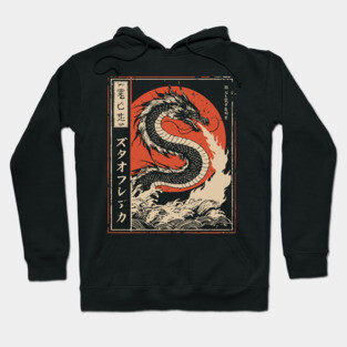Japanese Fire Dragon Traditional Mythical Beast Vintage Art Hoodie