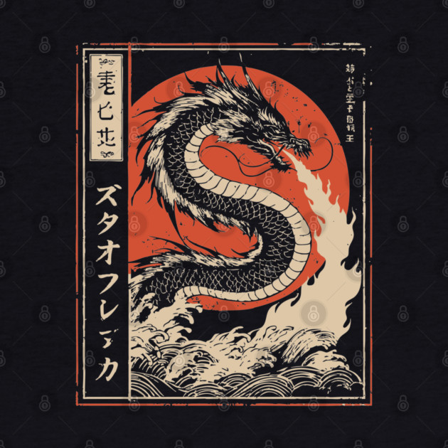 Japanese Fire Dragon Traditional Mythical Beast Vintage Art by TuncGK