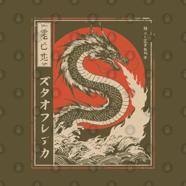 Japanese Fire Dragon Traditional Mythical Beast Vintage Art by TuncGK