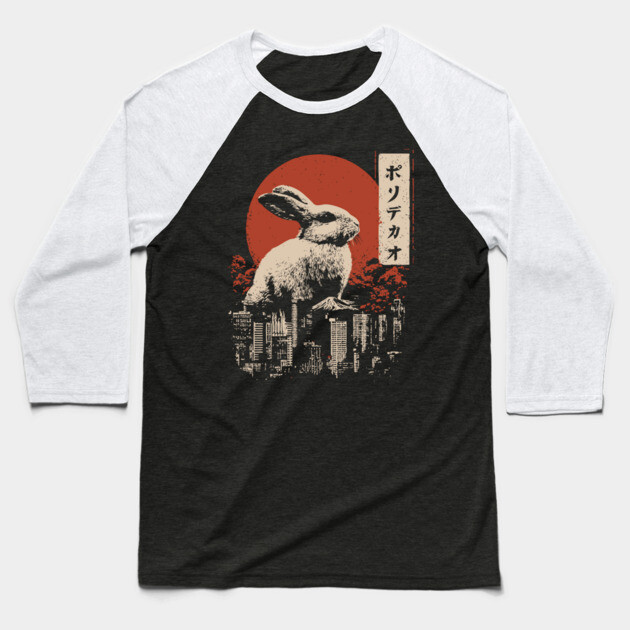 Giant Rabbit Japanese Surreal Bunny Kaiju Vintage Poster Baseball T-Shirt by TuncGK