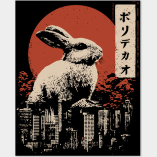 Giant Rabbit Japanese Surreal Bunny Kaiju Vintage Poster Posters and Art
