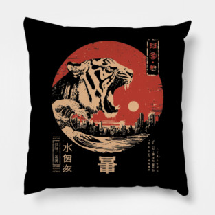 Colossal Tiger Japanese Kaiju Style Big Cat Monster Art Pillow