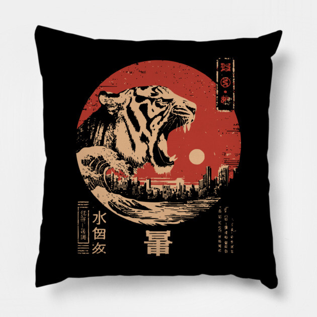 Colossal Tiger Japanese Kaiju Style Big Cat Monster Art Pillow by TuncGK