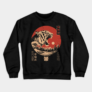 Colossal Tiger Japanese Kaiju Style Big Cat Monster Art Crewneck Sweatshirt