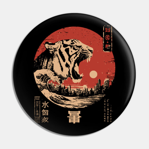 Colossal Tiger Japanese Kaiju Style Big Cat Monster Art Pin by TuncGK