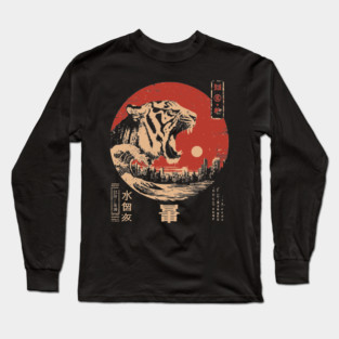 Colossal Tiger Japanese Kaiju Style Big Cat Monster Art Long Sleeve T-Shirt