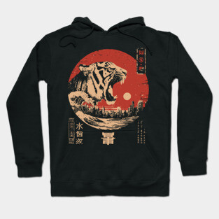 Colossal Tiger Japanese Kaiju Style Big Cat Monster Art Hoodie