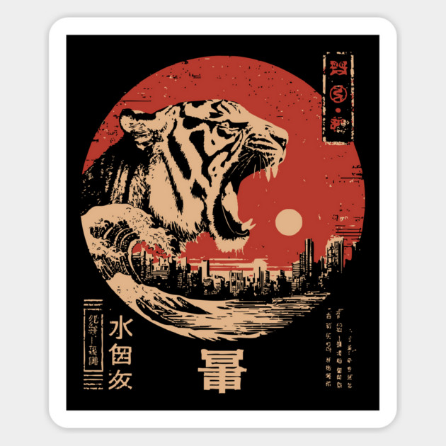 Colossal Tiger Japanese Kaiju Style Big Cat Monster Art Magnet by TuncGK