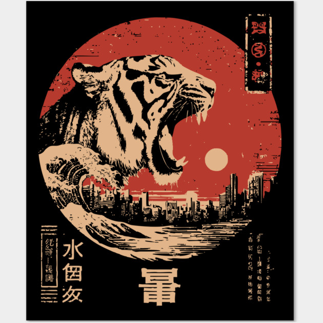 Colossal Tiger Japanese Kaiju Style Big Cat Monster Art Wall Art by TuncGK