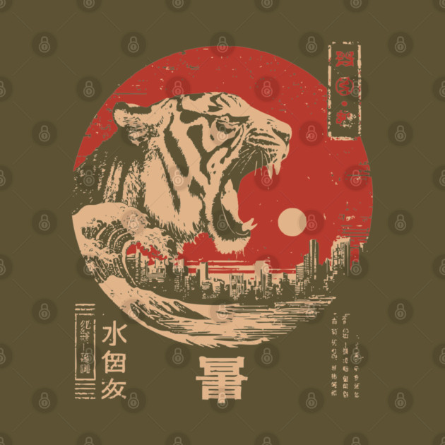 Colossal Tiger Japanese Kaiju Style Big Cat Monster Art by TuncGK