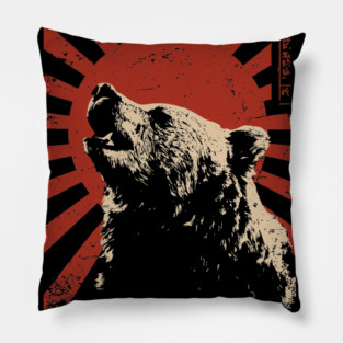Grizzly Bear Japanese Propaganda Poster Vintage Wildlife Art Pillow