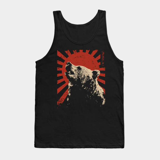 Grizzly Bear Japanese Propaganda Poster Vintage Wildlife Art Tank Top by TuncGK