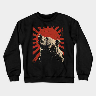 Grizzly Bear Japanese Propaganda Poster Vintage Wildlife Art Crewneck Sweatshirt
