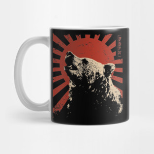 Grizzly Bear Japanese Propaganda Poster Vintage Wildlife Art Mug